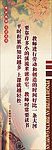 名人 名言