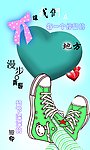 漫步青春