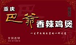 名片