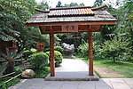 天河公园一角