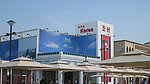 2010上海世博会展馆