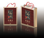 手提袋效果图