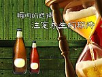 广告设计模板