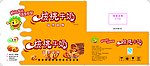 箱 奶箱 核奶牛奶 包装