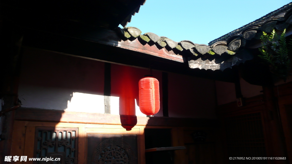 老宅