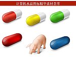 PPT艺术模板