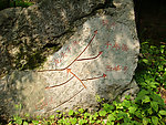 桂林西山公园