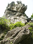桂林西山公园