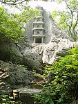 桂林西山公园