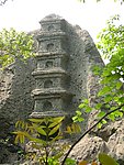 桂林西山公园