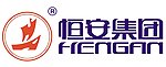 恒安集团logo