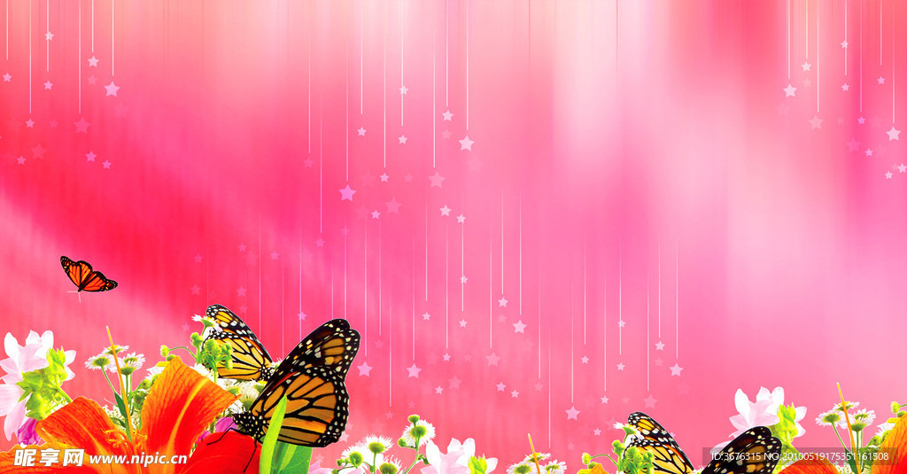 粉红背景