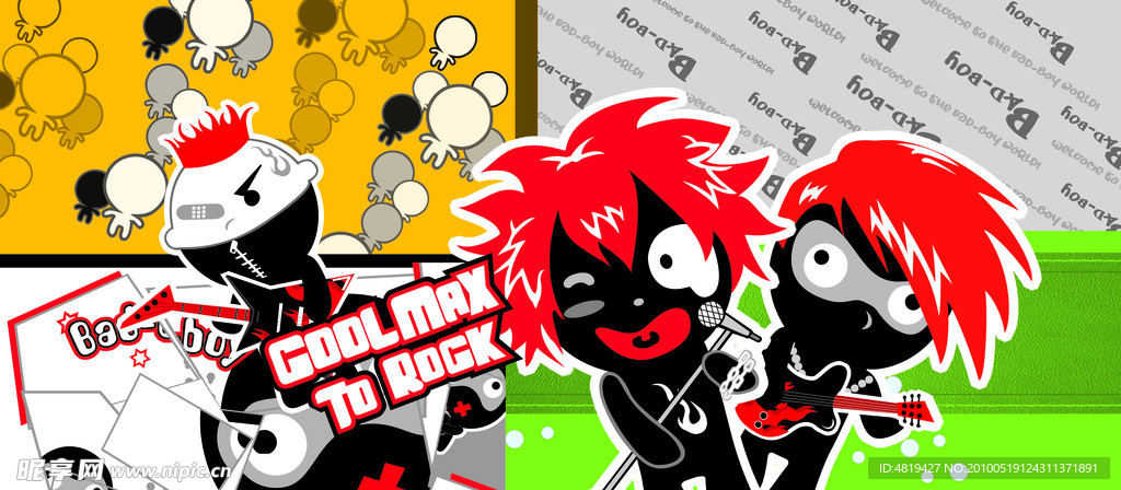 gool max to rogk 卡通文具