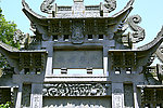 牌坊