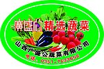不干胶