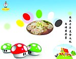 馄饨