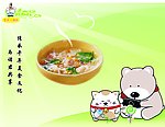 馄饨