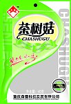 茶树菇