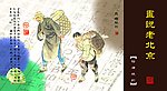 卡片设计
