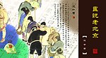 卡片设计