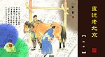 卡片设计