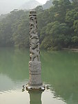 蟠龙柱