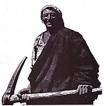 农民