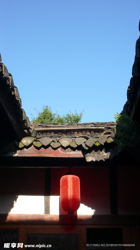 老宅