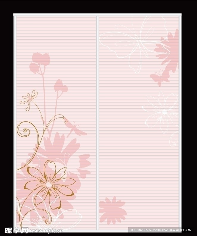 粉色花纹
