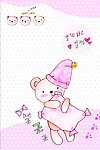 本本设计