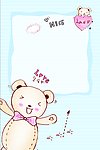 本本设计