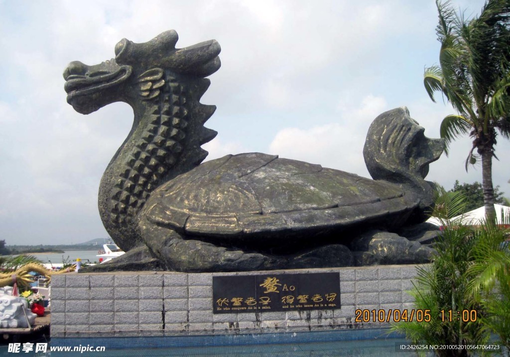 古代鳖圣雕塑