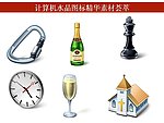 计算机创意图标