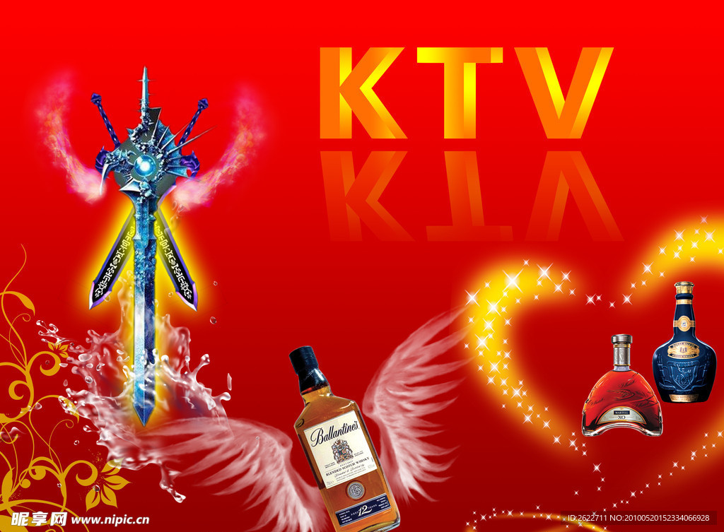 KTV酒吧