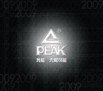 形象推广手册