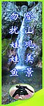 标牌1