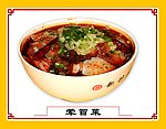 荤冒菜