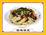怪味凉皮