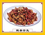 飘香仔兔
