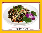 凉拌三丝