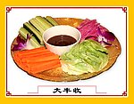大丰收