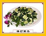 棒打黄瓜