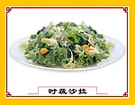 时蔬沙拉