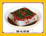 伤心凉粉