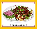 青椒炒仔兔