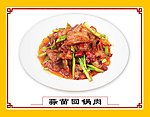 蒜苗回锅肉