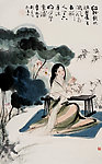 荷花仕女