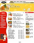 餐饮信息大全