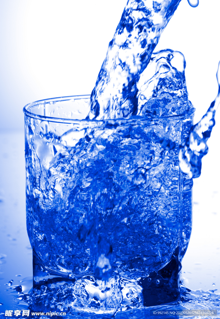 水杯