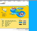 门户类网站 浙江信息港